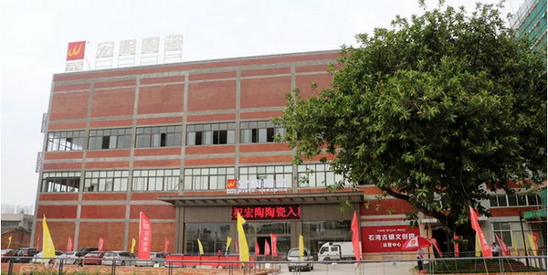 尊龙凯时 - 人生就是搏!