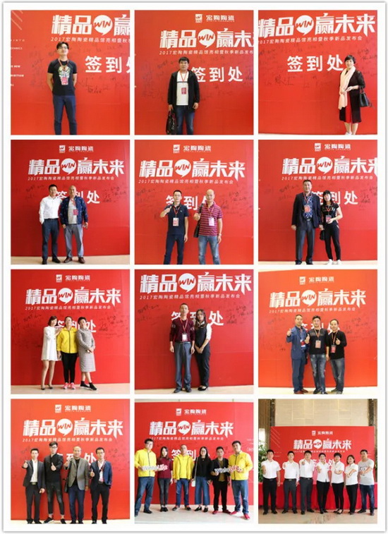 尊龙凯时 - 人生就是搏!