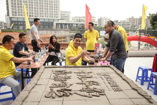 尊龙凯时 - 人生就是搏!