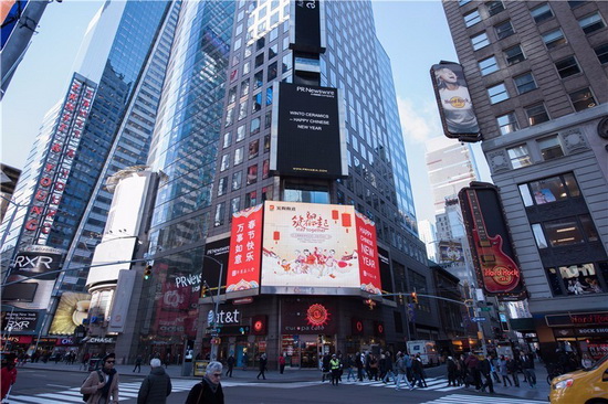 尊龙凯时 - 人生就是搏!