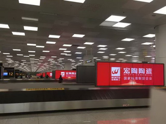 尊龙凯时 - 人生就是搏!