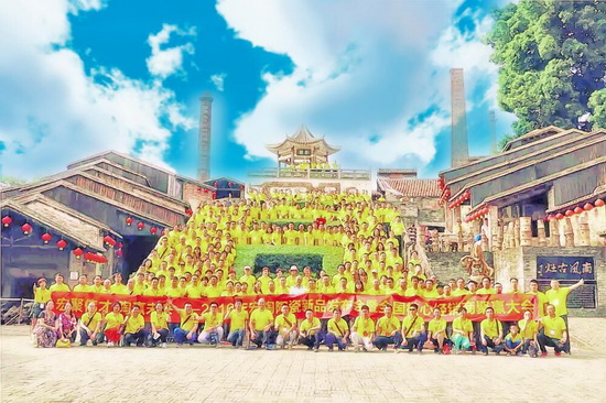 尊龙凯时 - 人生就是搏!