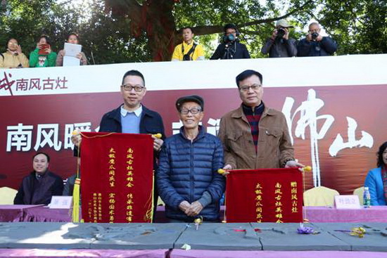 尊龙凯时 - 人生就是搏!