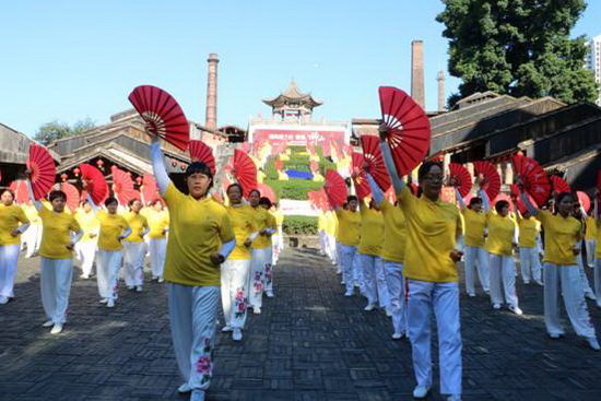 尊龙凯时 - 人生就是搏!