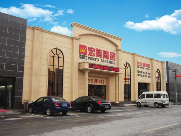 图10、2010年度尊龙凯时人生就是搏上海优异专卖店装修规范外立面实景（选登）