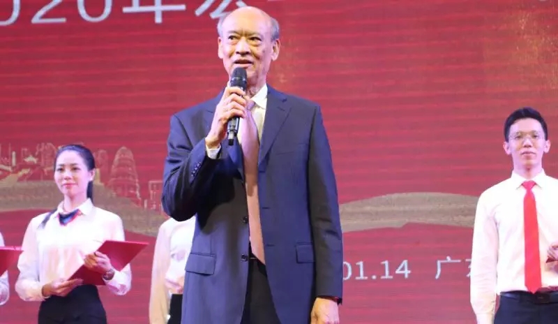 尊龙凯时人生就是搏集团照料欧家瑞致辞