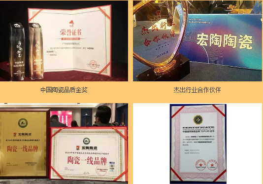 尊龙凯时人生就是搏效果照片