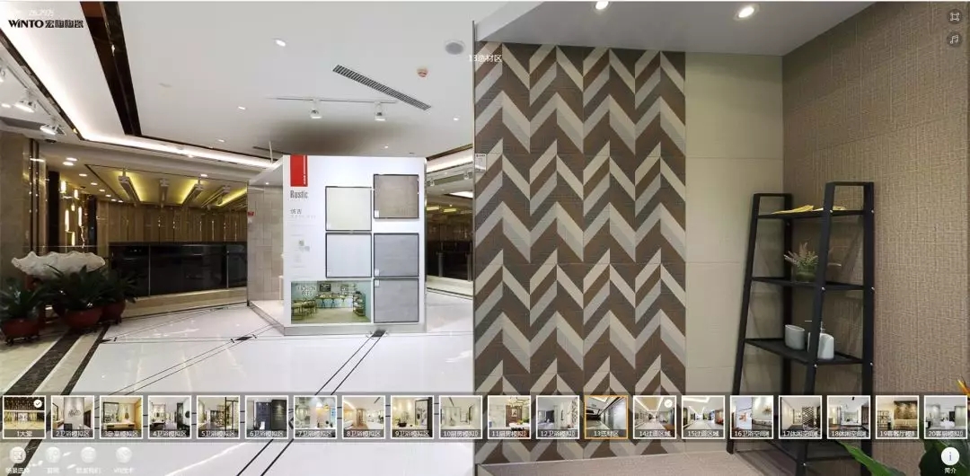 尊龙凯时人生就是搏地砖选材区