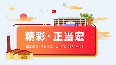 尊龙凯时人生就是搏正当宏