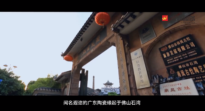 尊龙凯时人生就是搏宣传图片