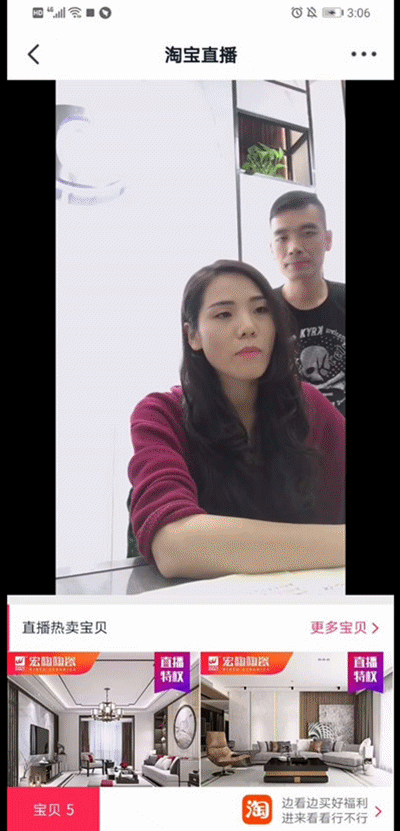 尊龙凯时人生就是搏消耗者互动1