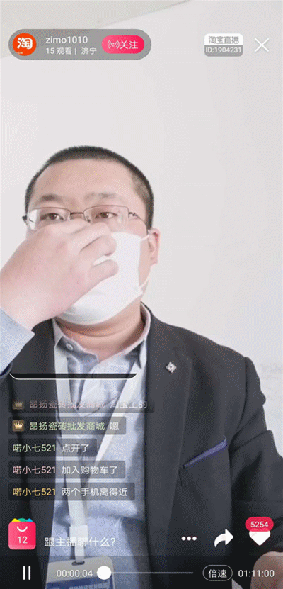 尊龙凯时人生就是搏消耗者互动2