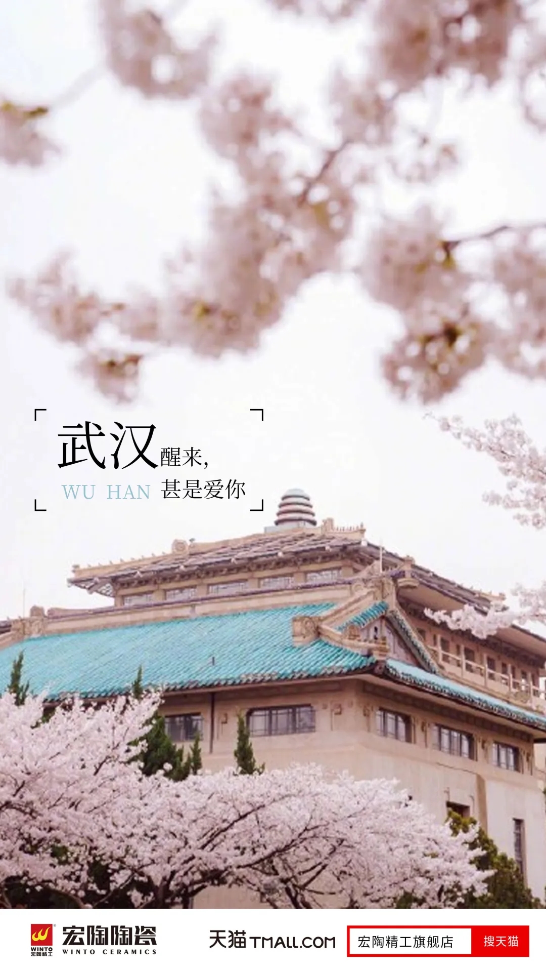 尊龙凯时人生就是搏天猫店