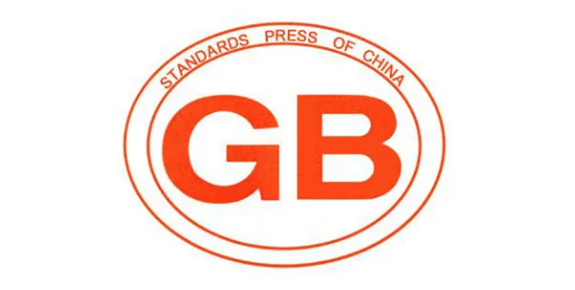 尊龙凯时人生就是搏行业标准制订企业图标