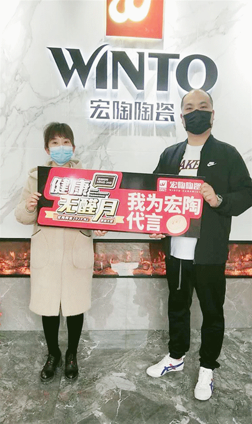 尊龙凯时人生就是搏活动1