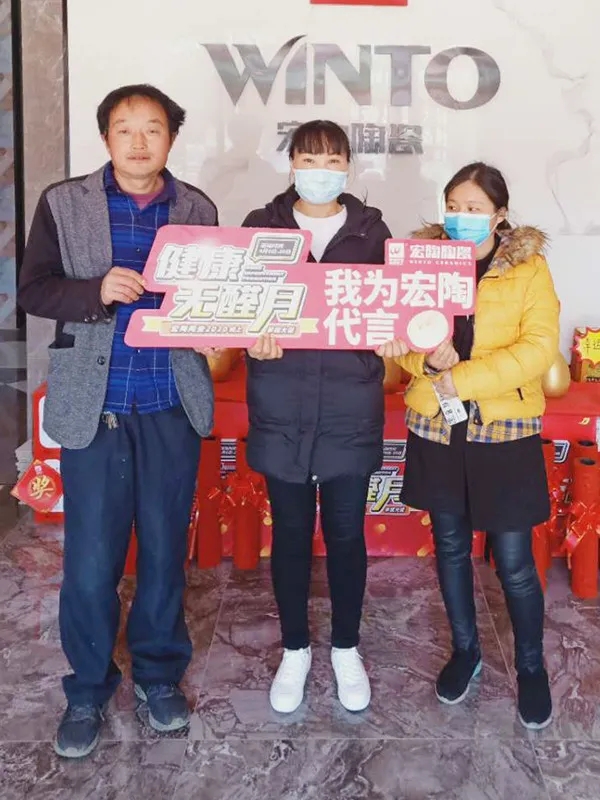 尊龙凯时人生就是搏活动1