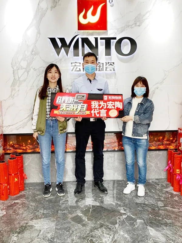 尊龙凯时人生就是搏活动4