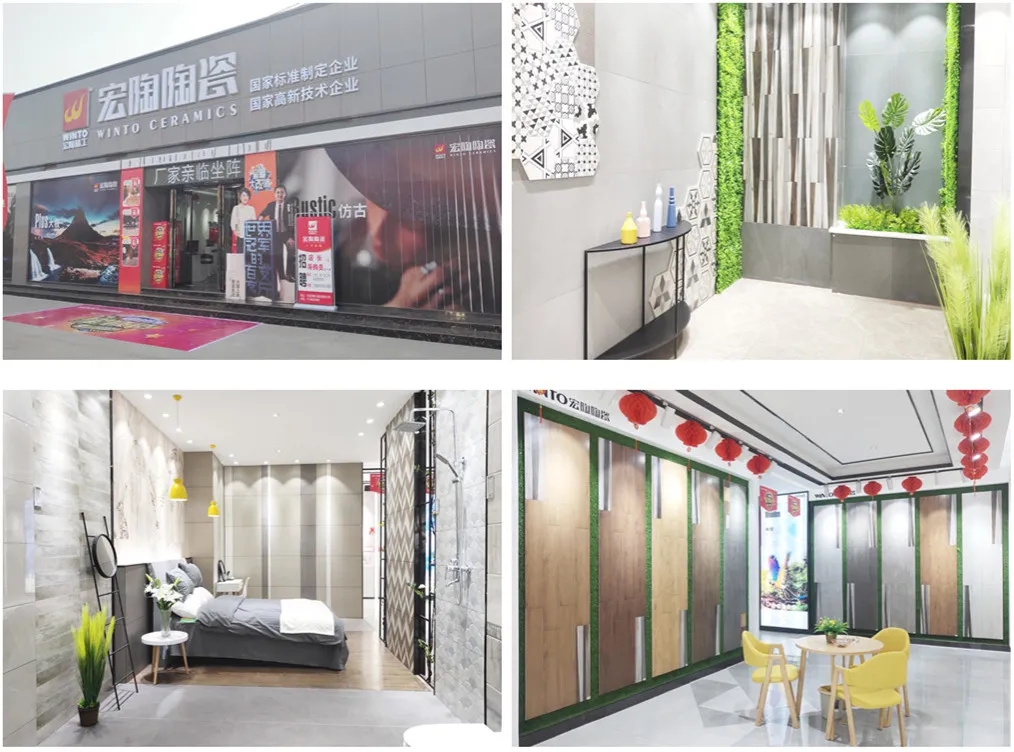 河南许昌尊龙凯时人生就是搏装修效果图