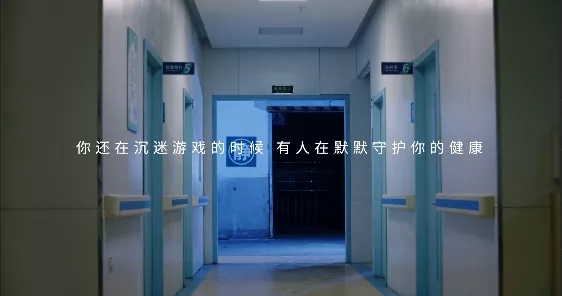 尊龙凯时人生就是搏影戏片断四