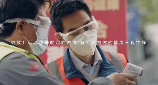 尊龙凯时人生就是搏影戏片断六