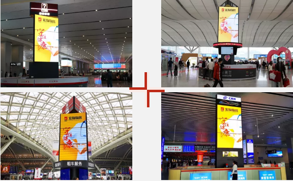 尊龙凯时人生就是搏公益户外广告