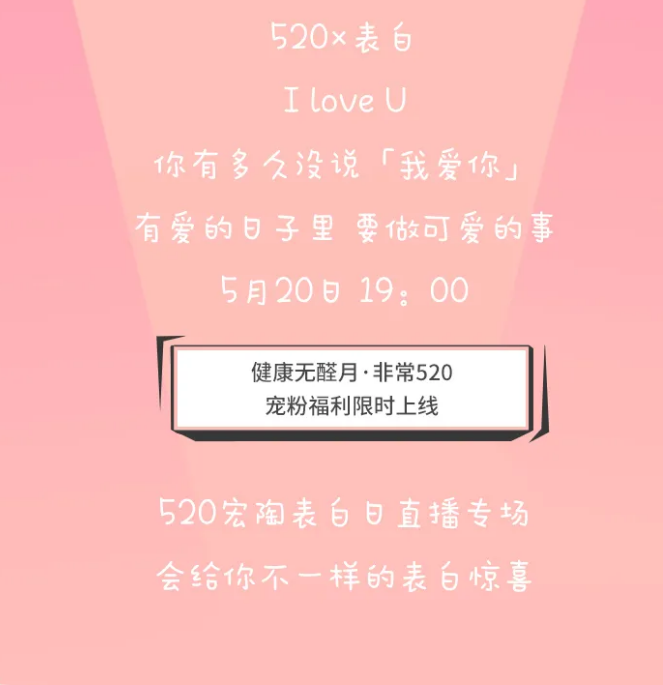 尊龙凯时人生就是搏批注时间