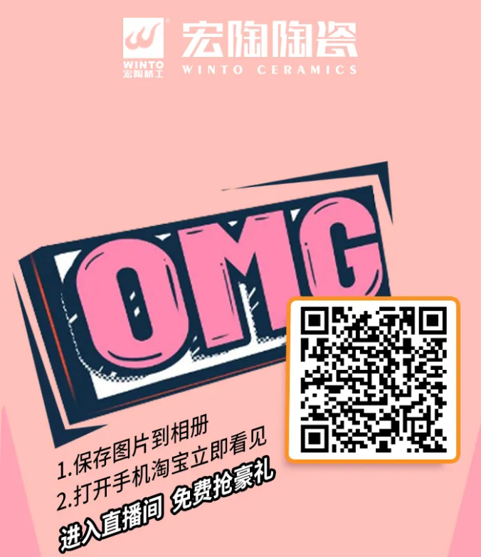 尊龙凯时人生就是搏直播间二维码