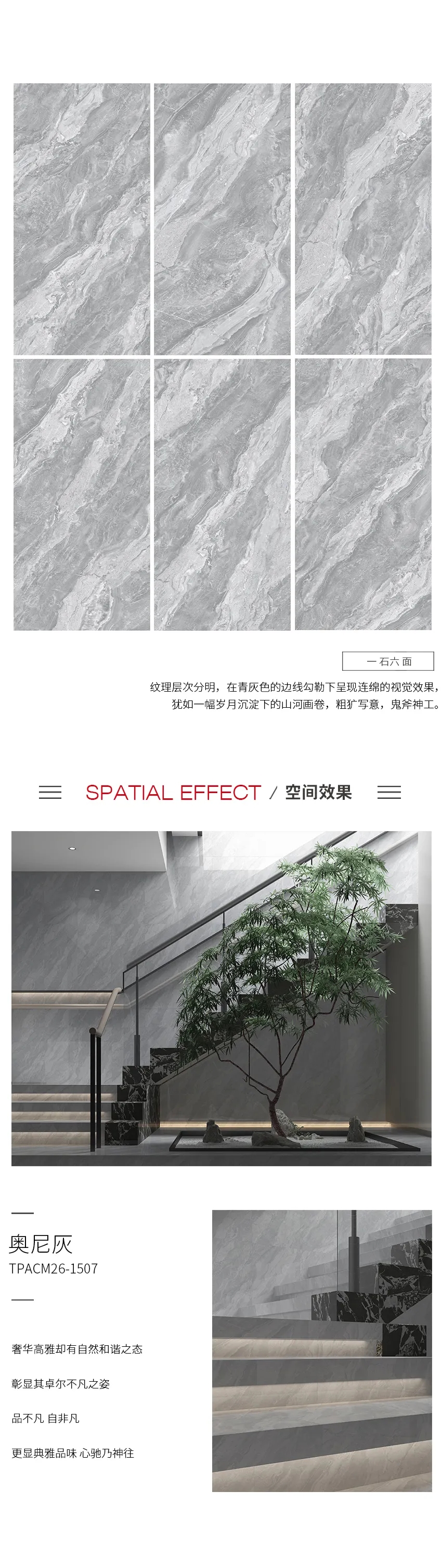 尊龙凯时人生就是搏奥尼灰系列