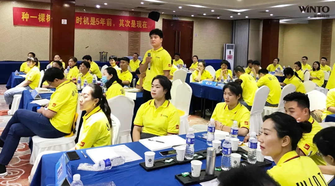 尊龙凯时人生就是搏地砖经销商现场提问