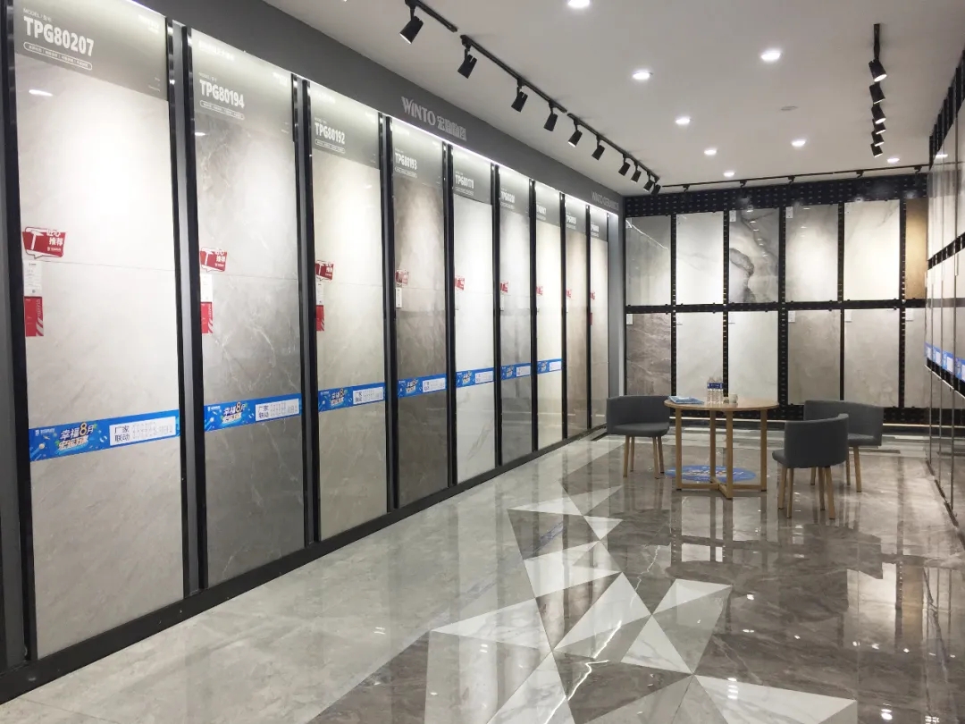 尊龙凯时人生就是搏地砖新乡店门赏析