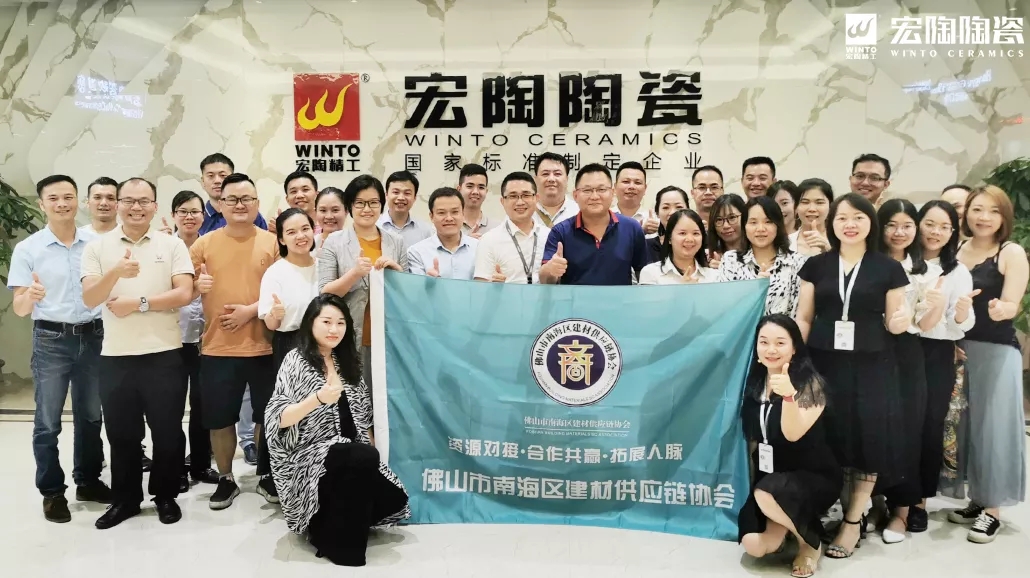 尊龙凯时人生就是搏地砖黑龙江团队合影