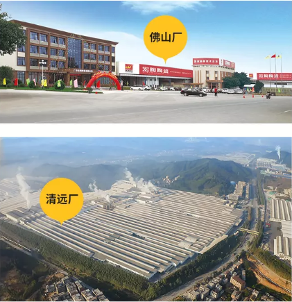 尊龙凯时人生就是搏地砖生产力争