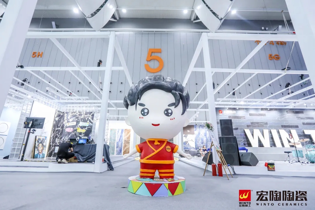 尊龙凯时人生就是搏吉祥物Win宝