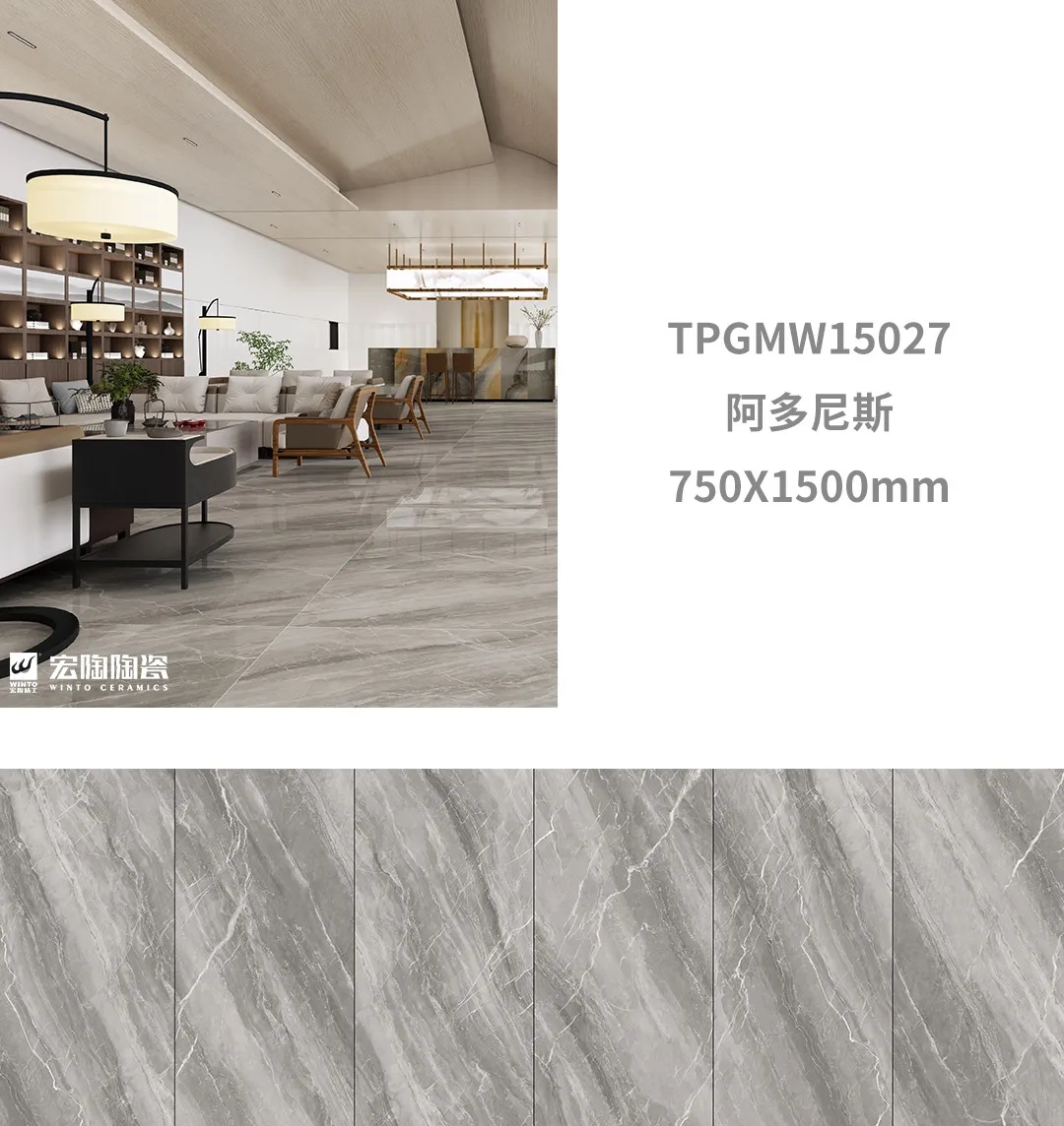 尊龙凯时人生就是搏康健净界瓷砖地砖完全可以助你定制白月光之家。