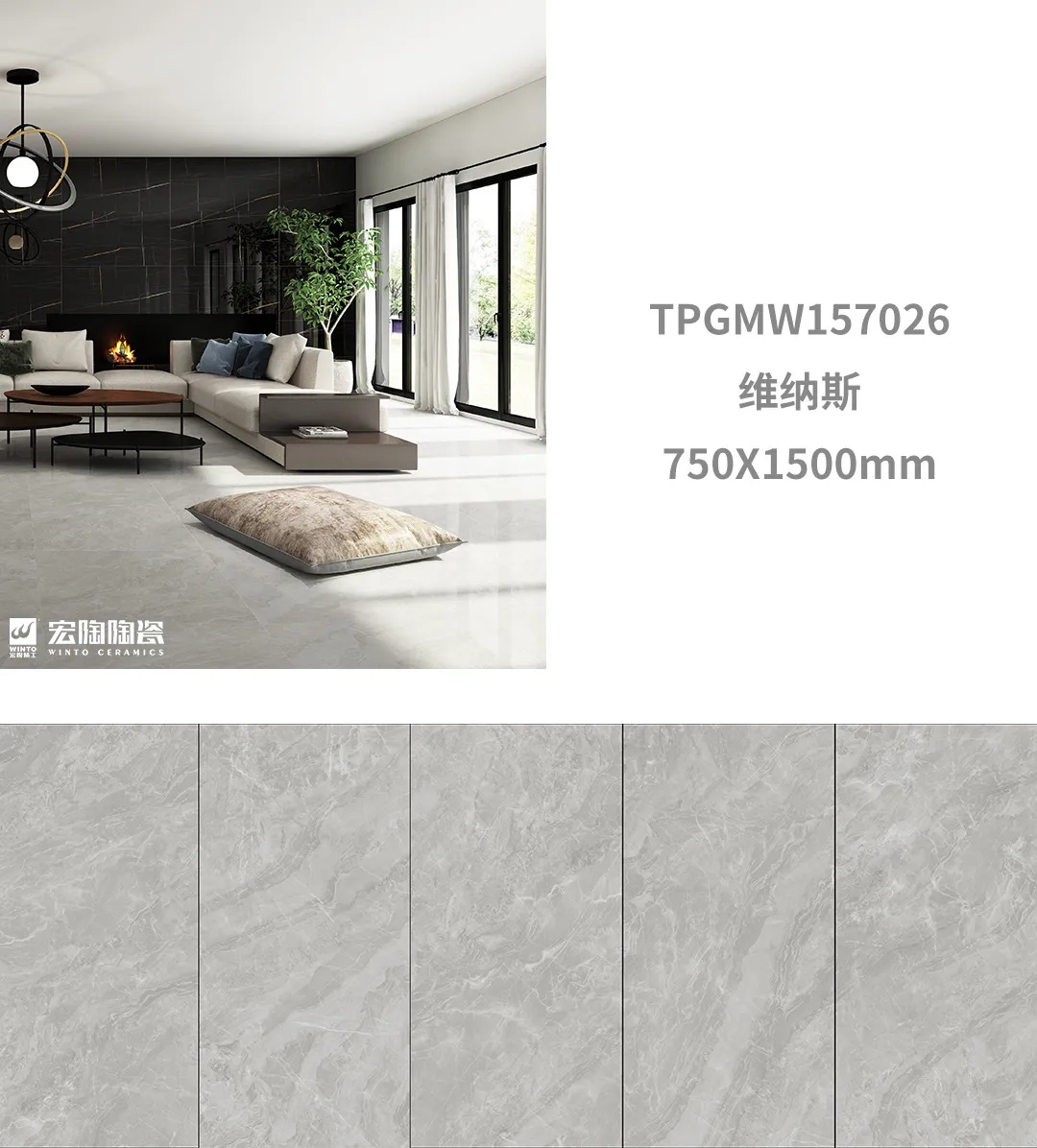 尊龙凯时人生就是搏康健净界瓷砖地砖效果图