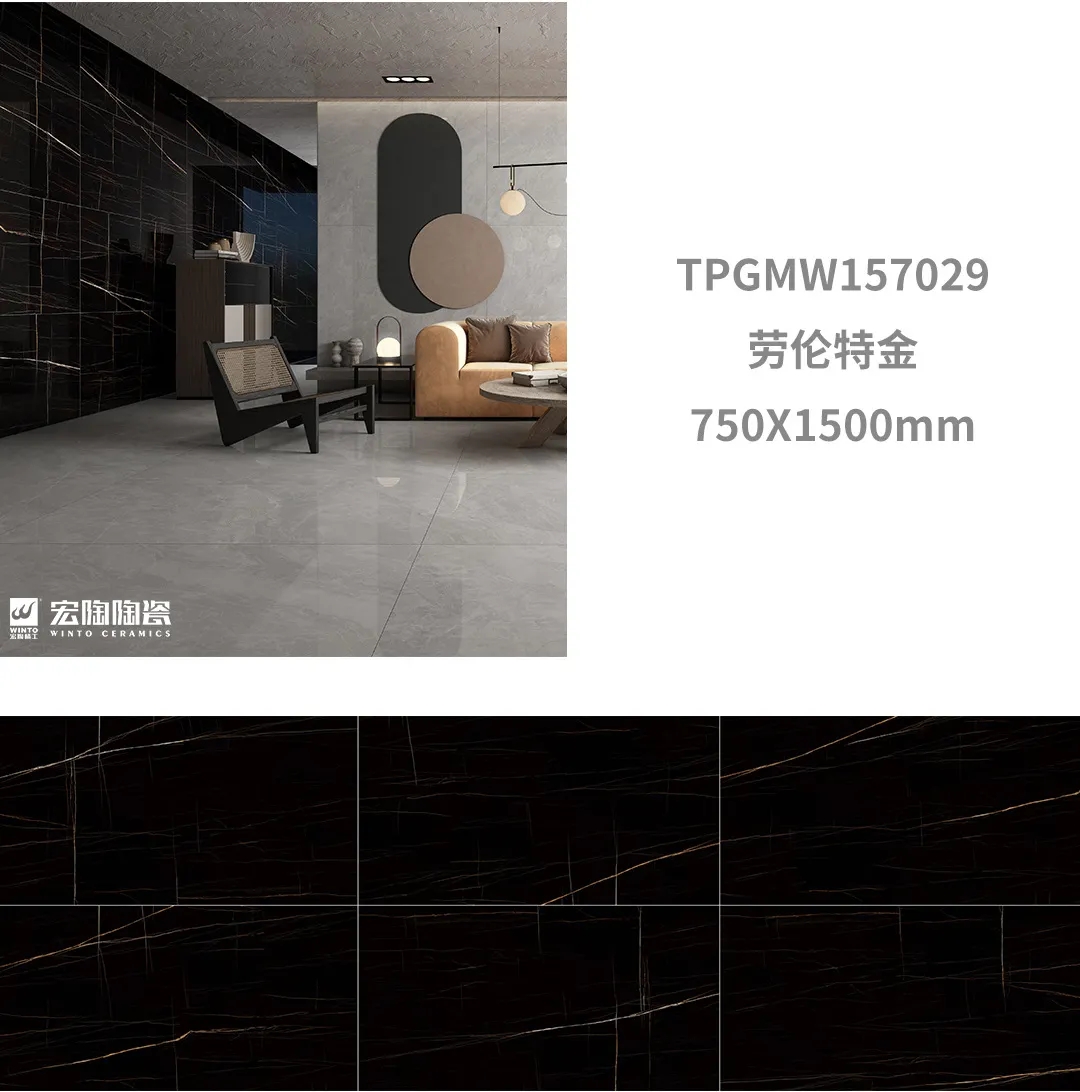 尊龙凯时人生就是搏康健净界瓷砖地砖劳伦特金效果图