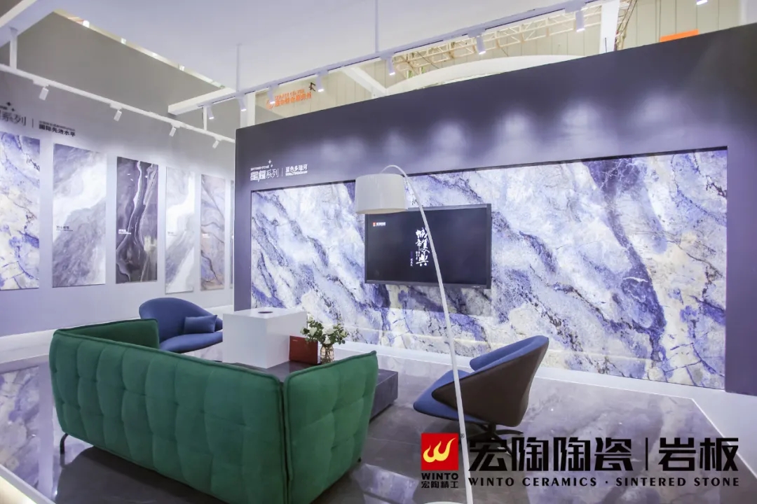 尊龙凯时人生就是搏岩板梦工厂主题看法馆