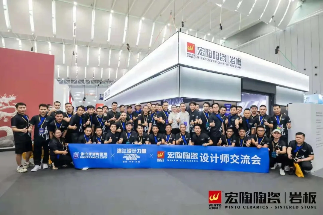 《新形势下，设计+工业怎样融合立异》为主题的论坛问道图片