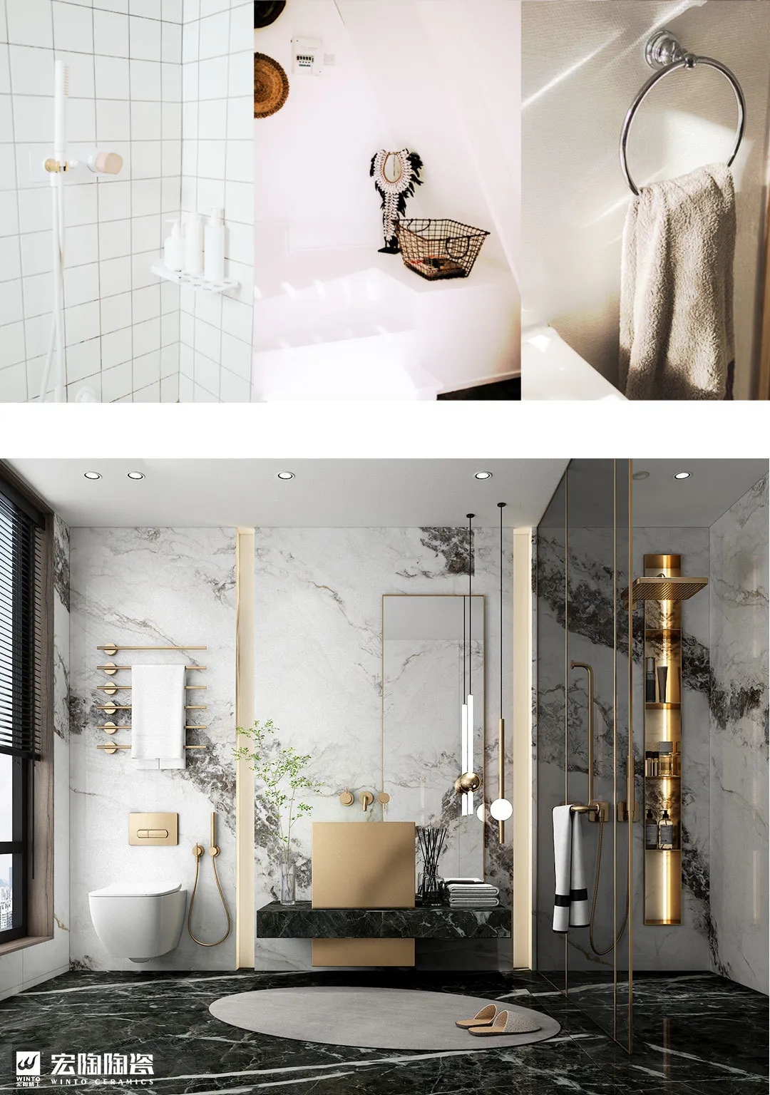 尊龙凯时人生就是搏现代简约气概浴室装修图