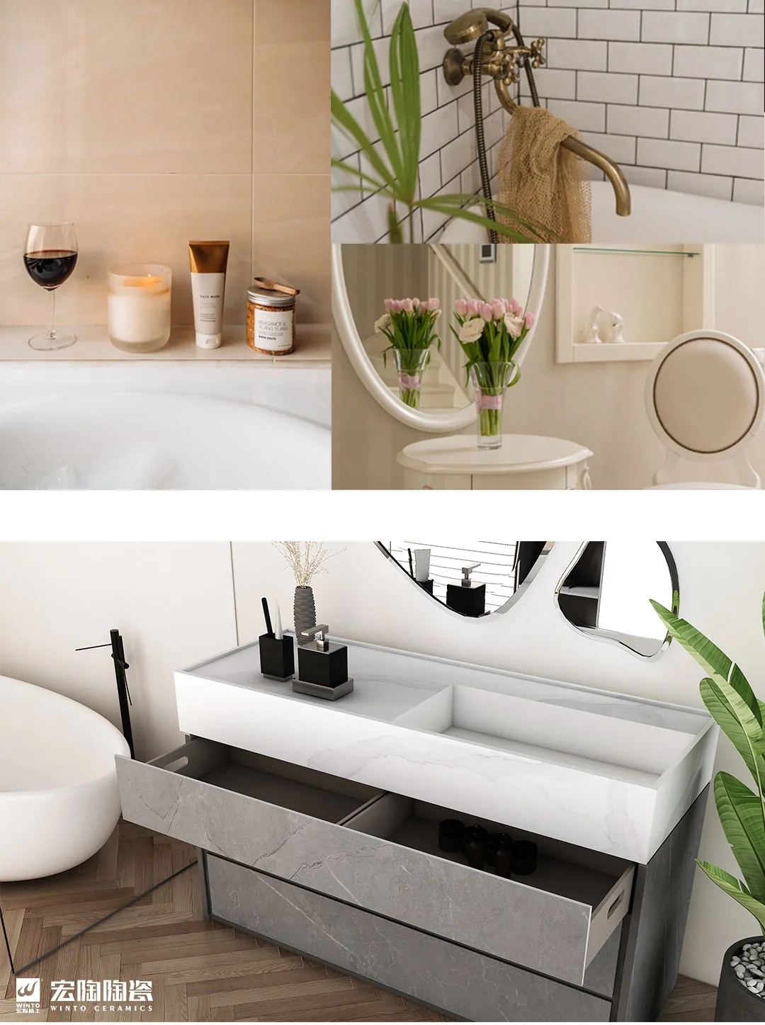 尊龙凯时人生就是搏现代简约气概沐浴台装修图