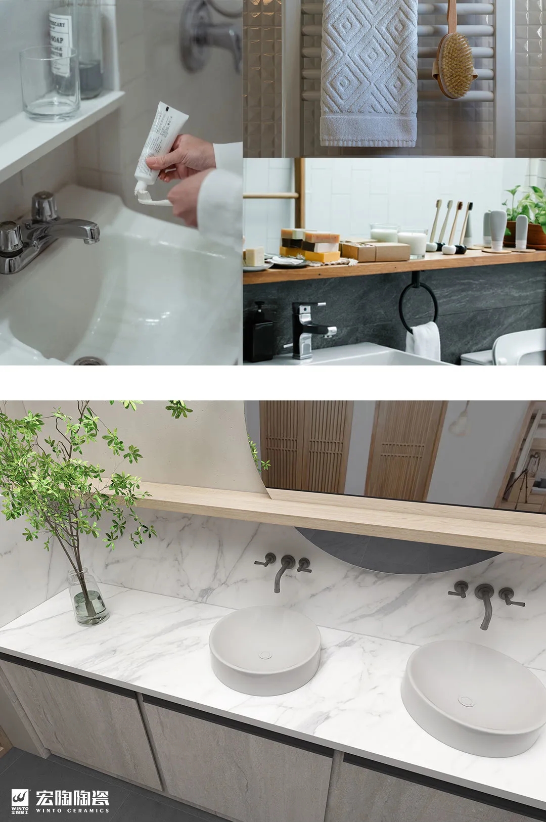 尊龙凯时人生就是搏现代简约气概洗漱台双台盆装修图