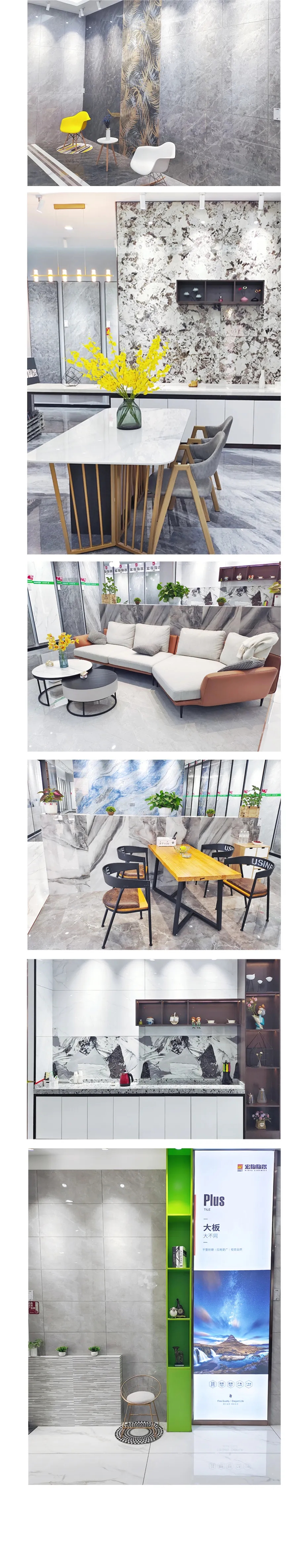 尊龙凯时人生就是搏地砖裸感气概整体效果图