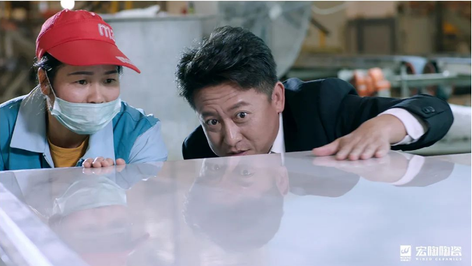 尊龙凯时人生就是搏研制职员事情现场