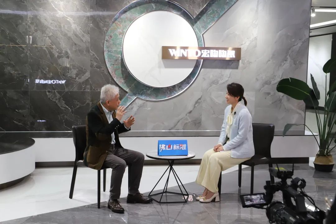 入选佛山标准，登上佛山电视台图片