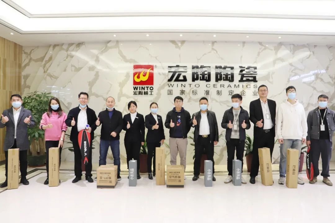 尊龙凯时人生就是搏陶瓷优异的团队打call