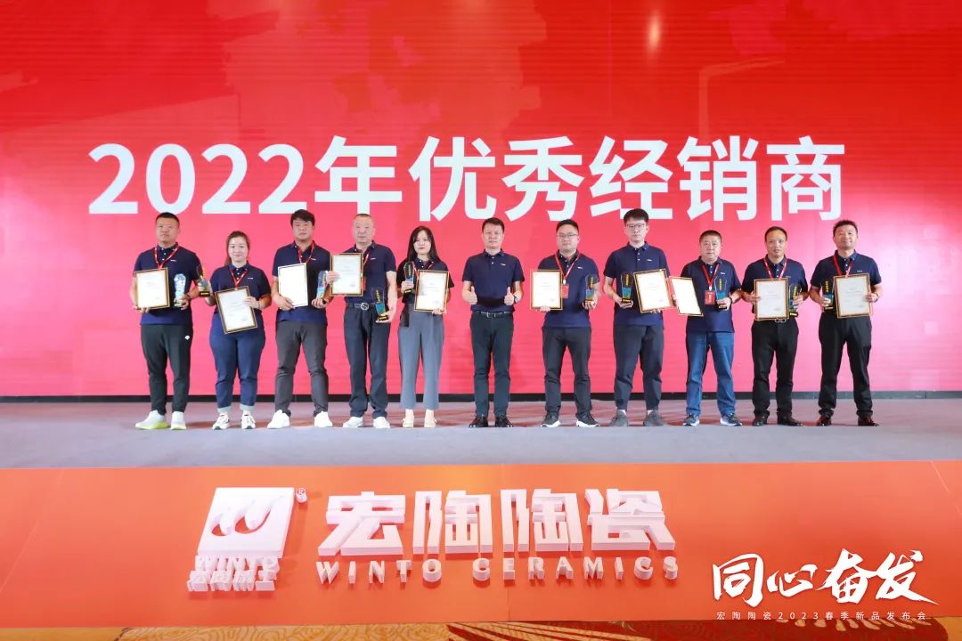 尊龙凯时人生就是搏地砖瓷砖优异经销商