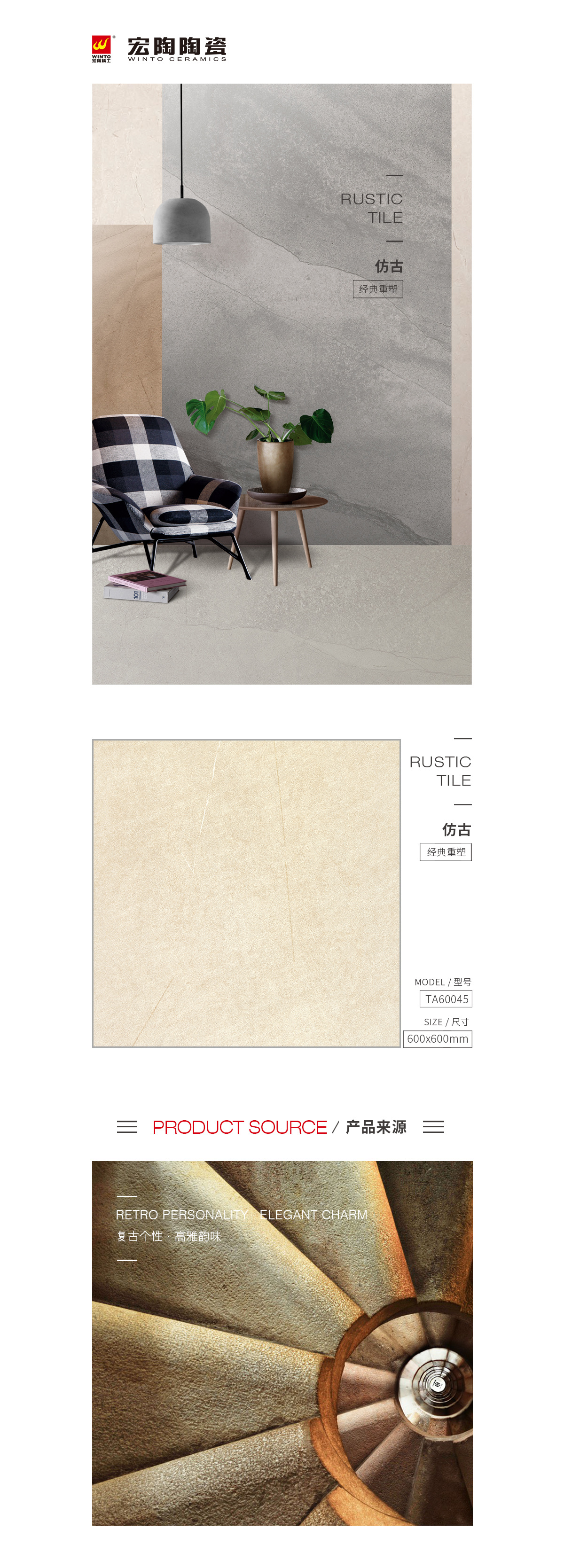 规格型号、图片、优势特点详细先容。 