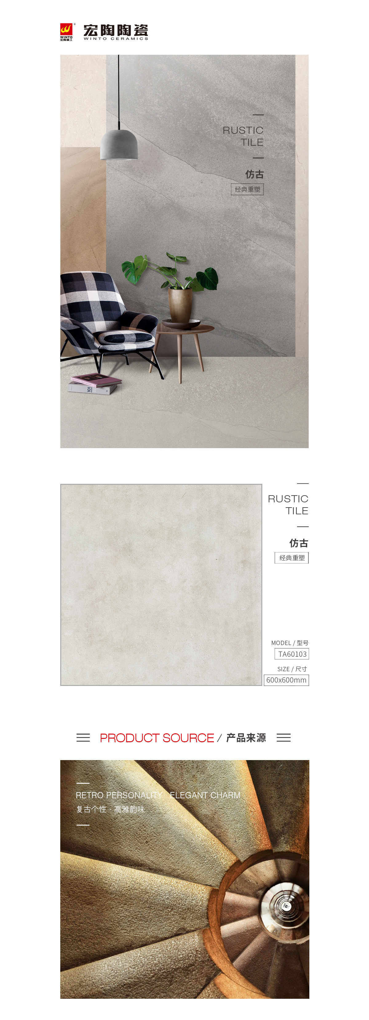 规格型号、图片、优势特点详细先容。 