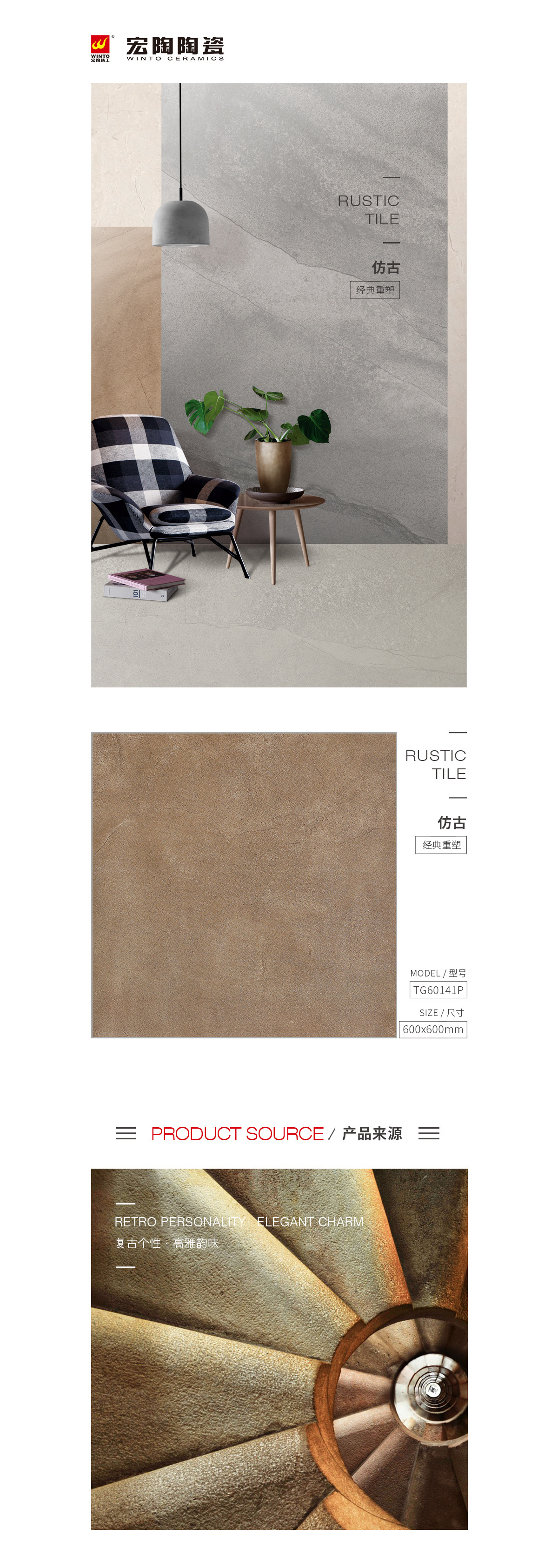 规格型号、图片、优势特点详细先容。 