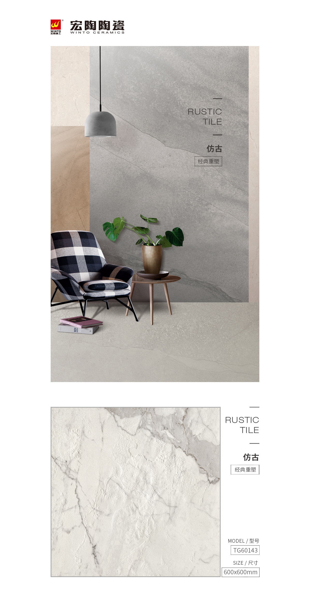 规格型号、图片、优势特点详细先容。 